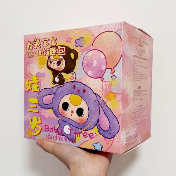 Baby Three Big Head Baby Zipper Bag • Full Case - 6 BLIND BOX - LARGE Plush🐣 - Picture 2 of 12